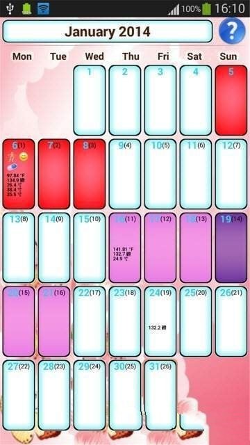 粉红日记截图