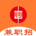 兼职招工作帮手