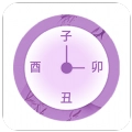 行程倒计时