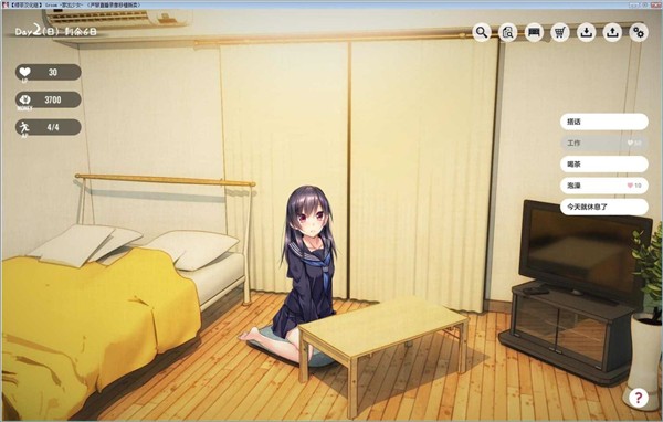 1room1.22安卓汉化版截图1