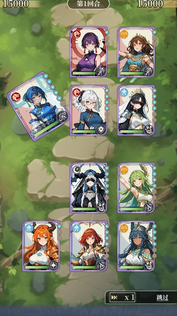 二次元氪金模拟器2免广告版4