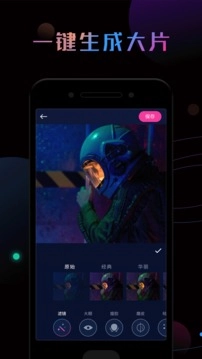 ps修图软件原版(4)