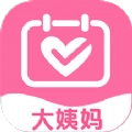 大姨妈呵护助手