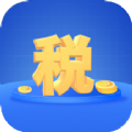 个税专项计算