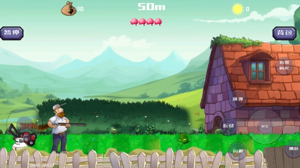 疯狂的戴夫手机版(4)