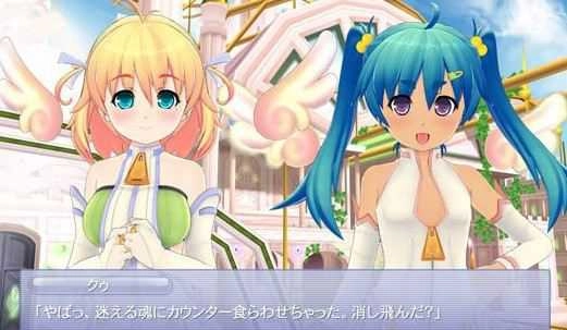 我才是主人公手机版