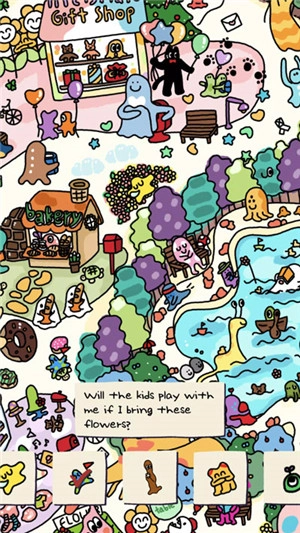 soupsoup中文版(1)