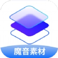魔音素材