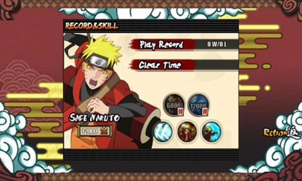 火影战记忍界大战美化版(3)