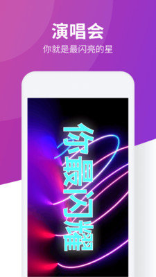 led手持弹幕神器最新版截图2