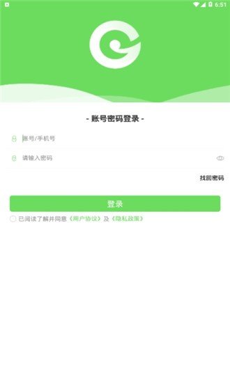 优果乐商家1