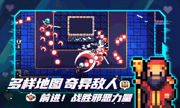 拱谷世界手游无广告版图3