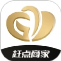 赶点商家