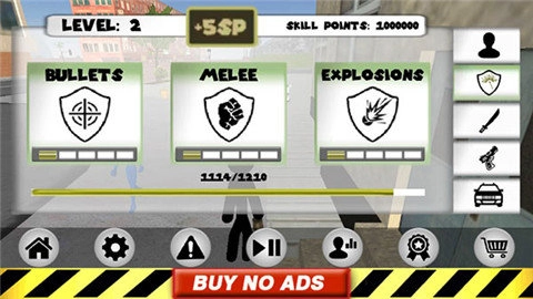 火柴人绳索英雄Mod菜单版图5