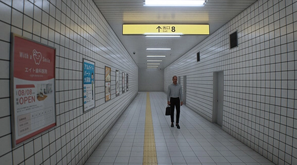 8号出口手机版(4)