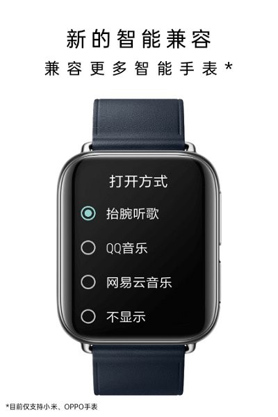 多功能键增强截图