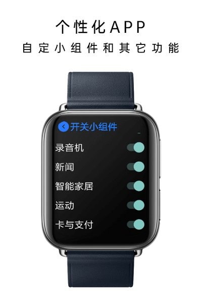 多功能键增强截图