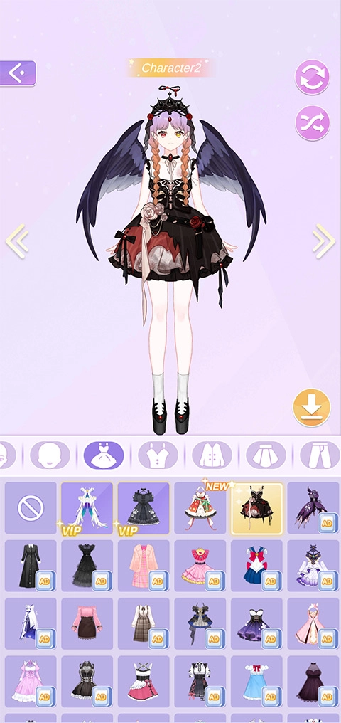 魔法公主的换装日记无广告游戏无广告版(5)