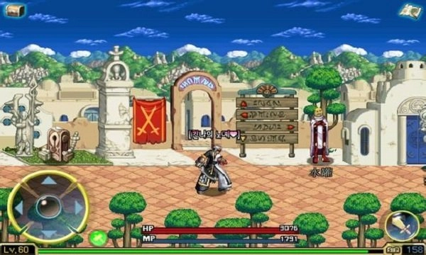 地下城与勇士2026手机版