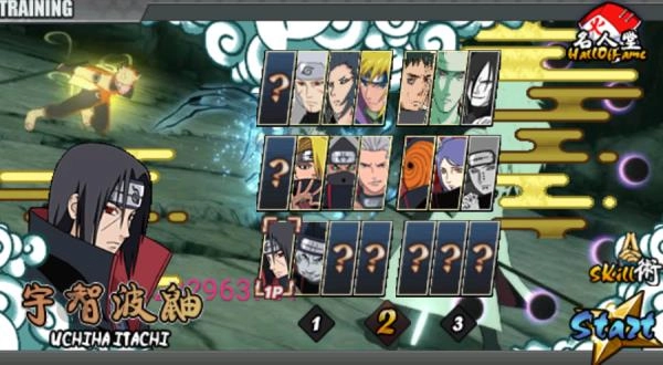 火影战记忍界大战美化版(6)