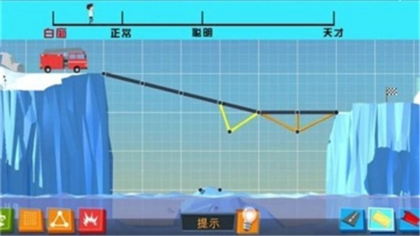 良心建桥工程师游戏无广告版图2