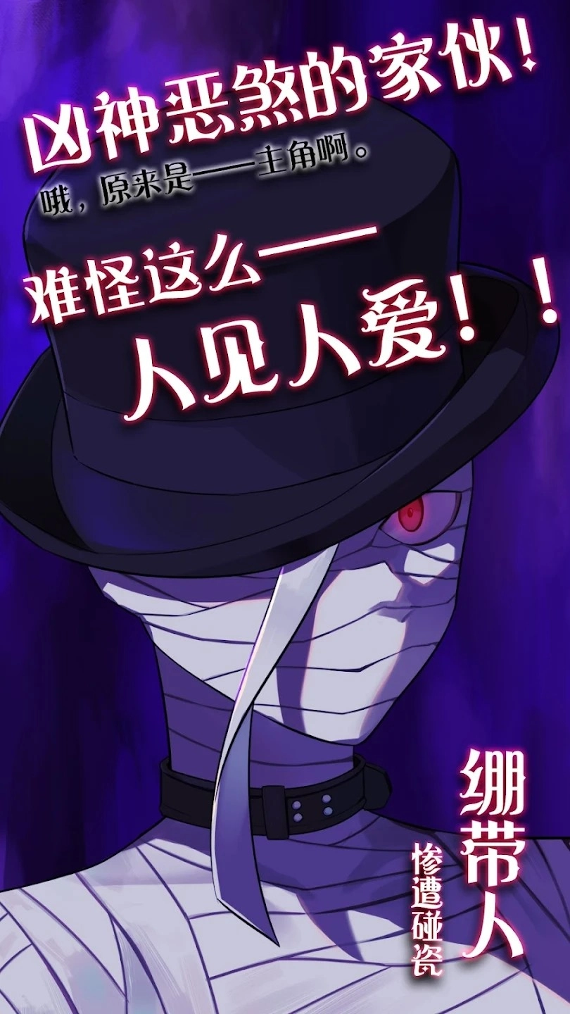 完美小姐她又没猜到结局(1)