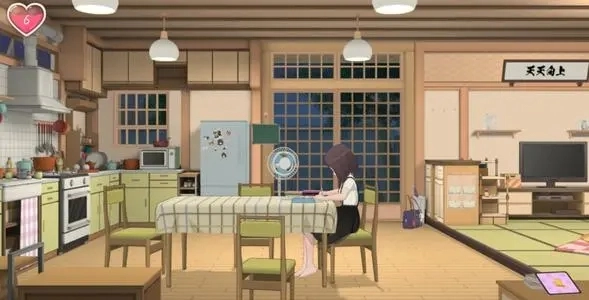 胡桃日记云游戏图4