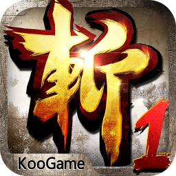 狂斩三国单机版 V2.1.8