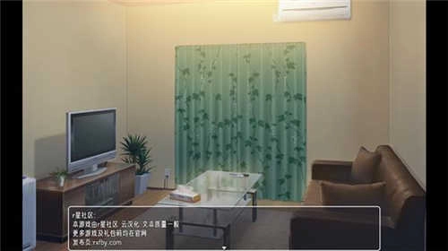 幸福宅女养成方法手机版(1)