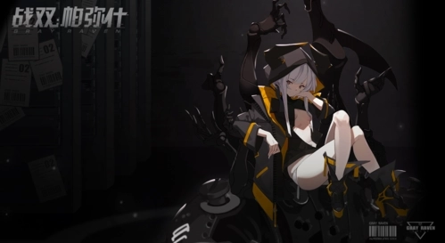 战双帕弥什安卓版(1)