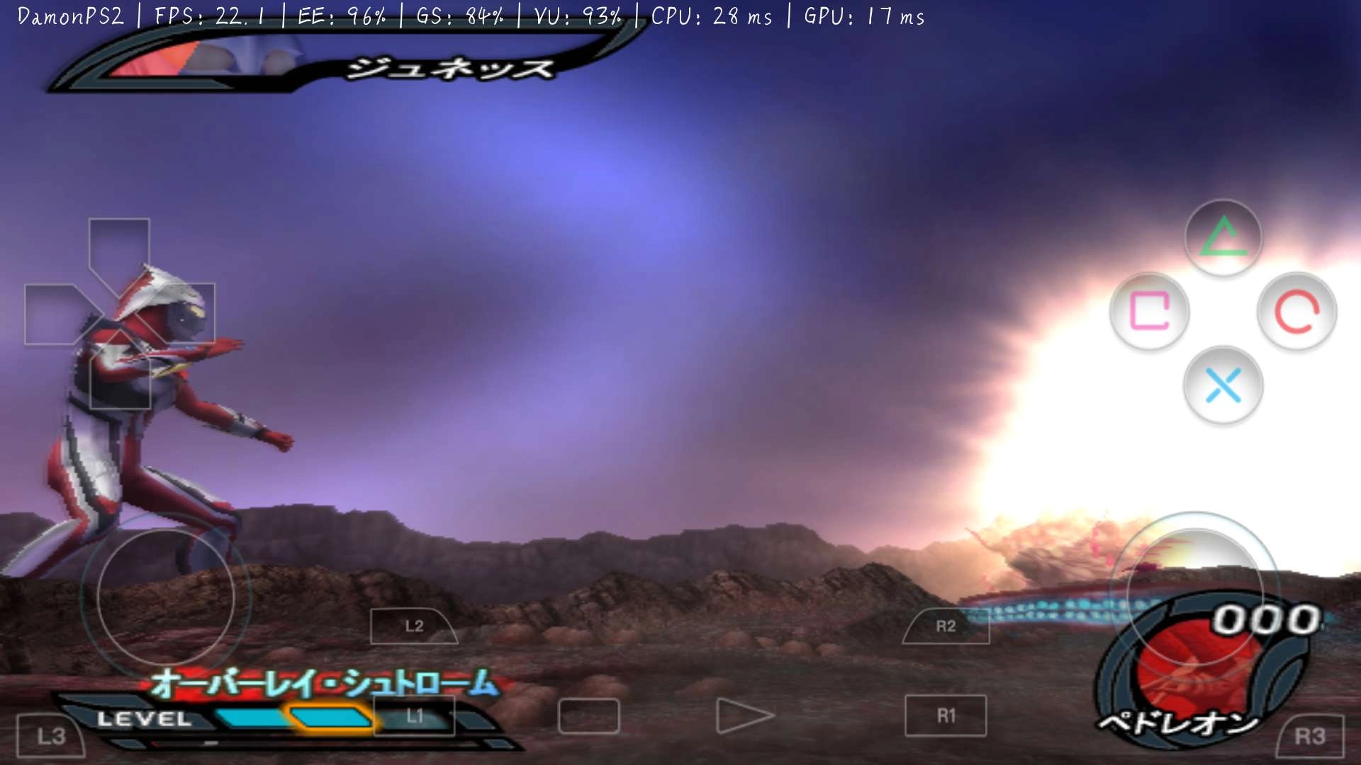 新奥特曼格斗计划3手机版图2