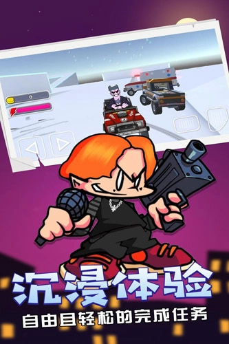 周五夜放克坦兵错误化模组游戏纯净版图4