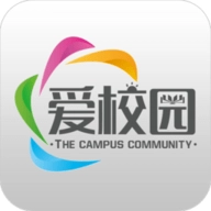 爱校园
