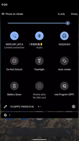 andpods免费版截图