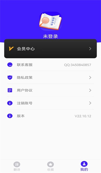 云福哈萨克语3