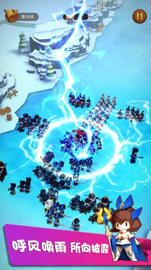 赵云带你团红包版(1)