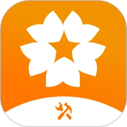 星服务维修