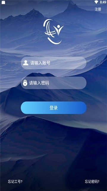 供创学院最新版截图3