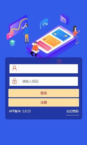 乐点点最新版截图2