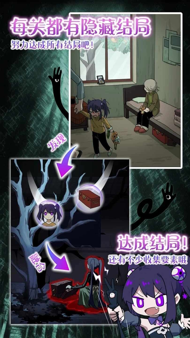 完美小姐她又没猜到结局(2)