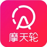 摩天轮票务网抢票网
