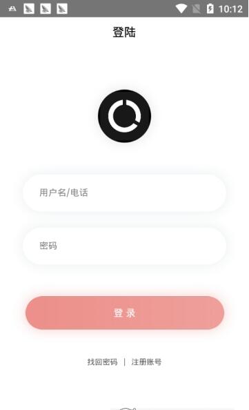 小雨伞截图
