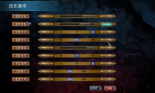 全民三国之群雄逐鹿图3