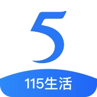 115网盘最新版 v35.25.0