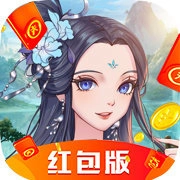 太初天启录红包版 v1.7.1