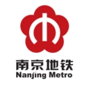 南京地铁