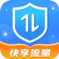 快享流量