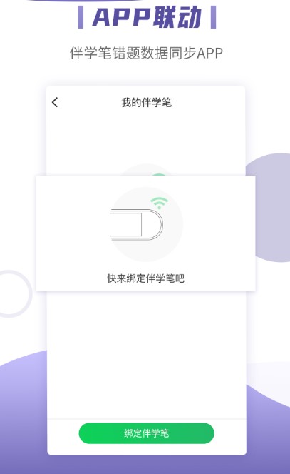 小优同学1