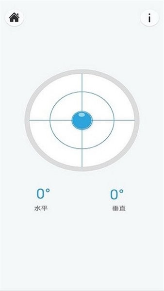 优通水平仪截图