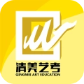 清美艺考